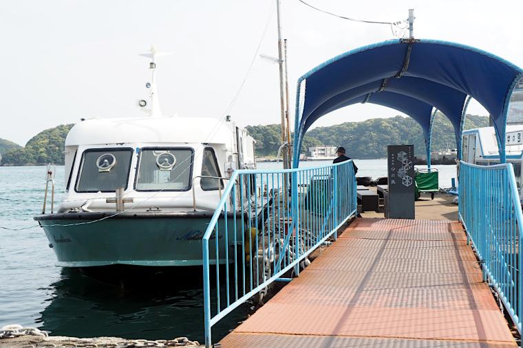 熊野別邸 中の島