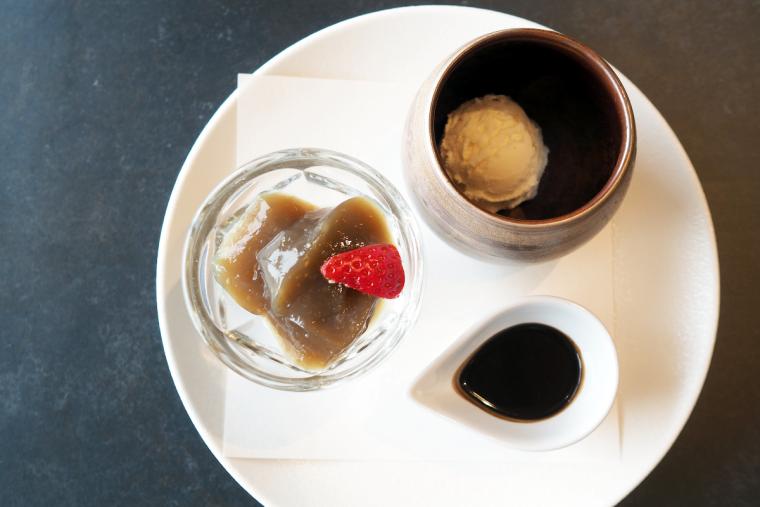 熊野別邸 中の島