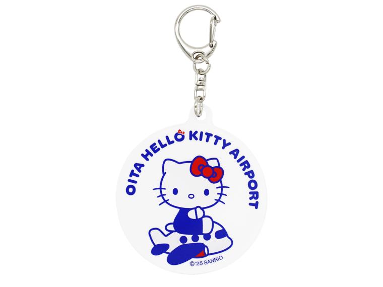 「大分ハローキティ空港」アクリルキーホルダー
