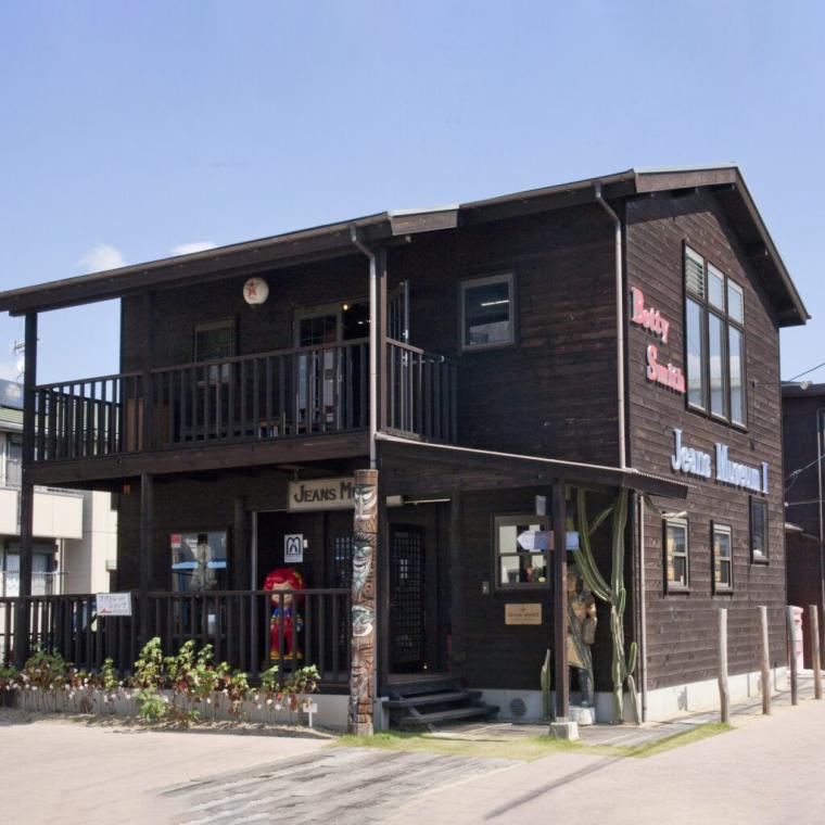 「BettySmith」ジーンズミュージアム