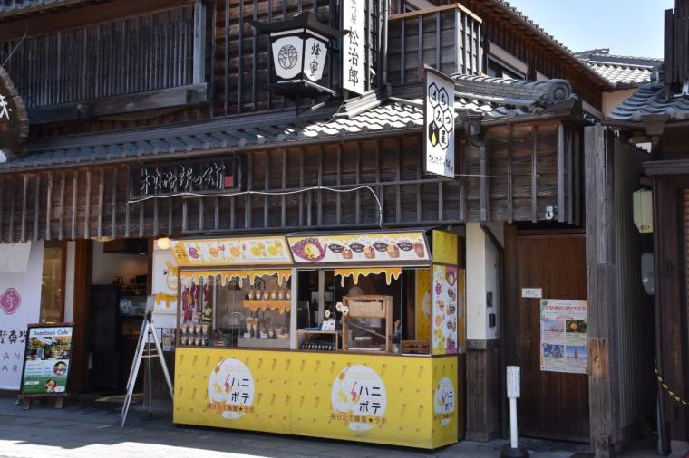 伊勢・おはらい町＆おかげ横丁のおすすめ絶品グルメ・お土産