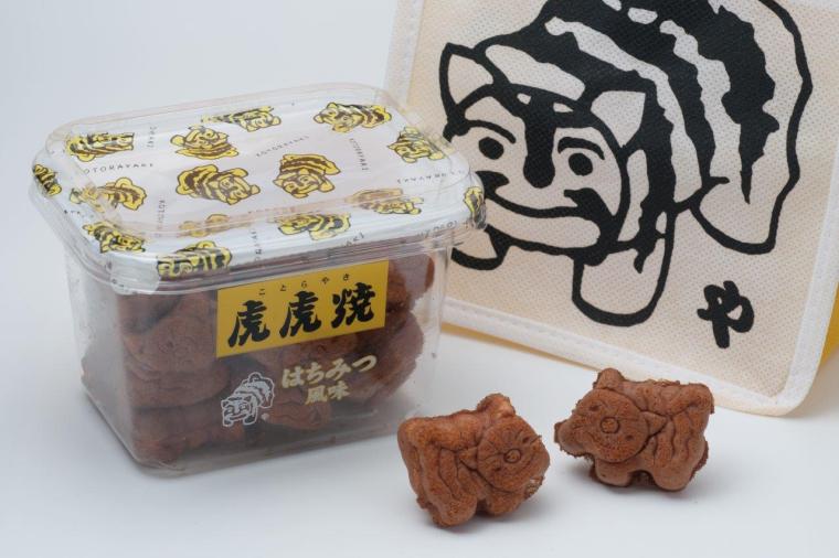 伊勢・おはらい町＆おかげ横丁のおすすめ絶品グルメ・お土産