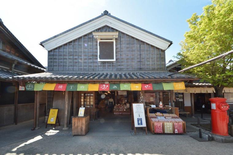 伊勢・おはらい町＆おかげ横丁のおすすめ絶品グルメ・お土産