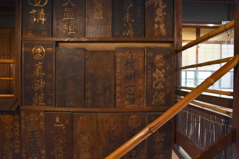 伊勢・おはらい町＆おかげ横丁のおすすめ絶品グルメ・お土産