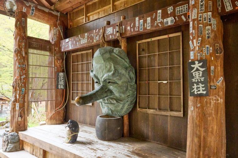 宝川温泉 汪泉閣