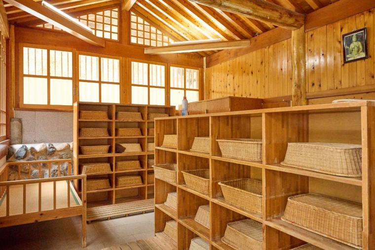 宝川温泉 汪泉閣