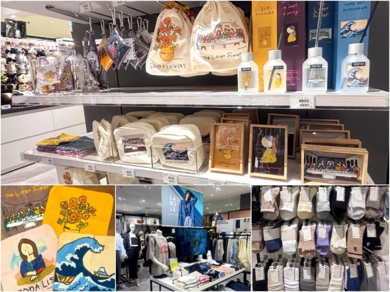 【気になる新店をチェック♪】金沢百番街Rintoにライフスタイルブランド「LAKOLE」や北陸唯一の「JILL STUART Beauty」や「DECORTE」がオープン。