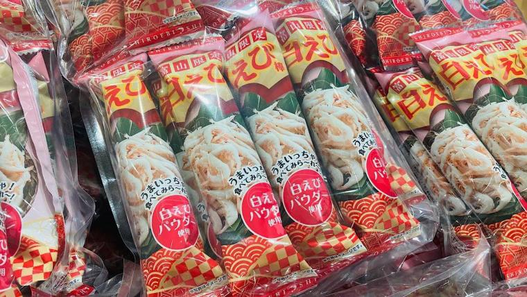 【富山のお土産】これ買ったら間違いない！ 富山駅前の土産物店「ととやま」で一番売れたのは？【お菓子編】