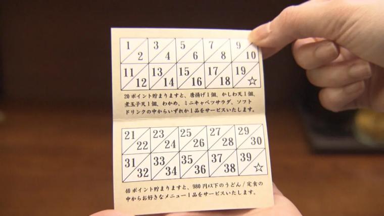 うどんもごはんも大盛りで追加料金なし！通うほどオトクに満腹な射水のうどん＆定食の店「うどん万福」