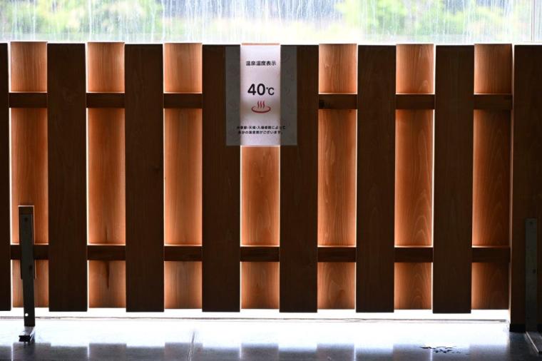 高知市鷹匠町「三翠園」高知城のお膝元 温泉旅館の天然温泉で寛ぐ