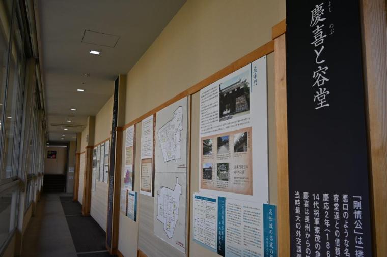 高知市鷹匠町「三翠園」高知城のお膝元 温泉旅館の天然温泉で寛ぐ