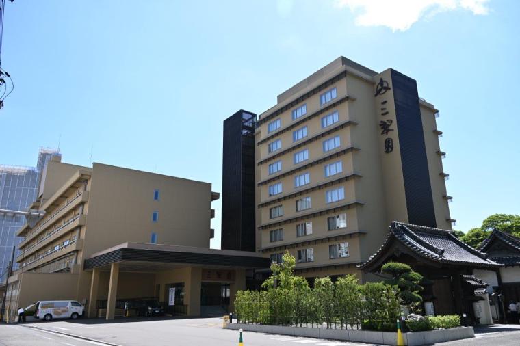 高知市鷹匠町「三翠園」高知城のお膝元 温泉旅館の天然温泉で寛ぐ