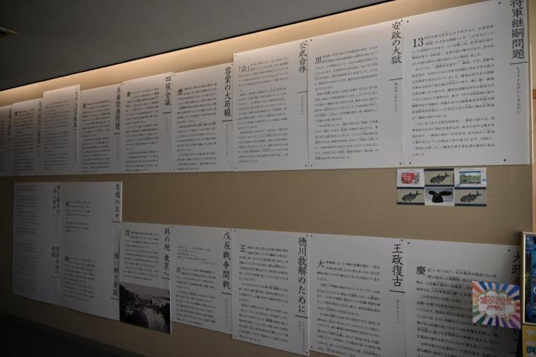 高知市鷹匠町「三翠園」高知城のお膝元 温泉旅館の天然温泉で寛ぐ