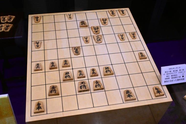 高知市上町「城西館」名門老舗旅館の展望露天風呂を日帰り入浴で