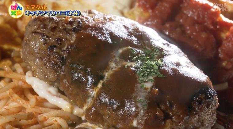 宮崎市＆小林市の宮崎牛＆こだわりハンバーグを堪能！