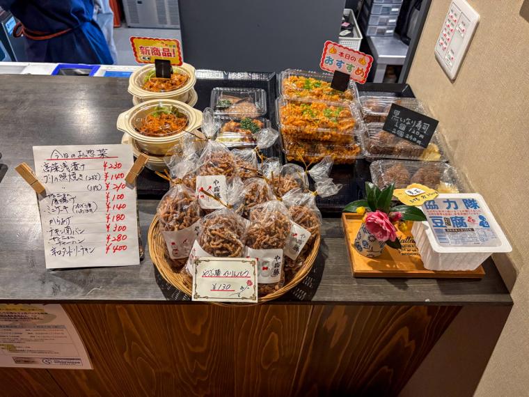 鳥取県に移住して身近になった「温泉」の存在。世代を越えてくつろげる、居心地の良さ抜群の温泉施設