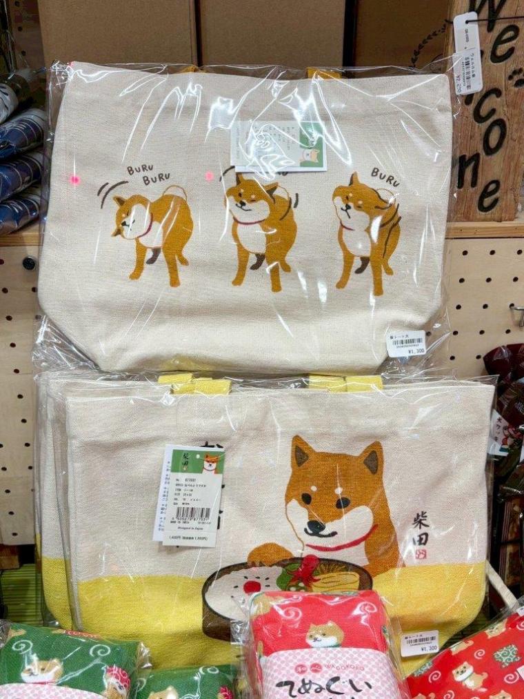 柴犬のルーツとなった犬は島根県益田市に！道の駅やお食事処は柴犬にちなんだ商品がずらり！