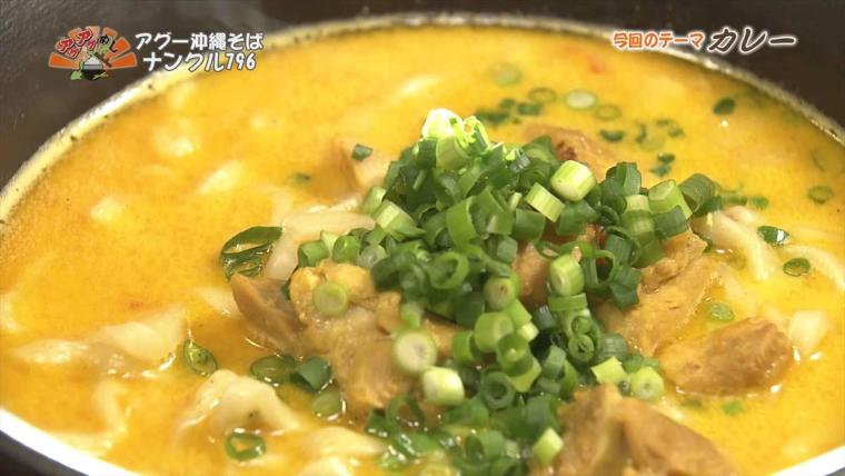 沖縄を味わい尽くす！2025 年沖縄グルメ店ランキング TOP30【地域別】地元ローカルも観光客も食欲を満たせる名店