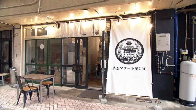 沖縄を味わい尽くす！2025 年沖縄グルメ店ランキング TOP30【地域別】地元ローカルも観光客も食欲を満たせる名店