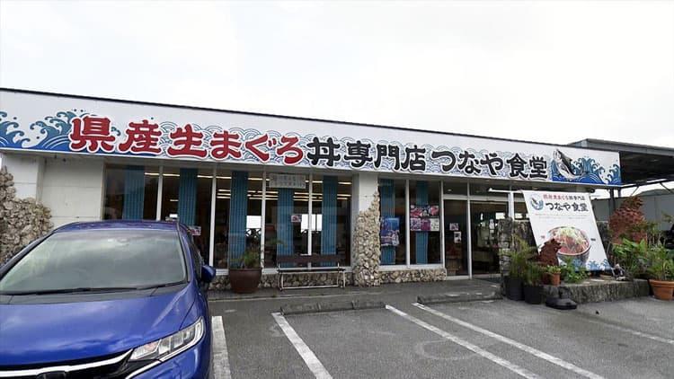 沖縄を味わい尽くす！2025 年沖縄グルメ店ランキング TOP30【地域別】地元ローカルも観光客も食欲を満たせる名店