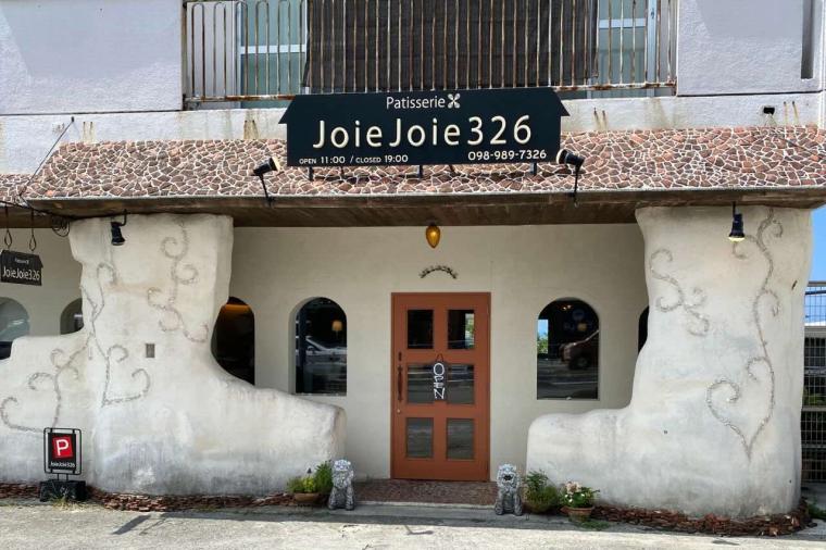 沖縄を味わい尽くす！2025 年沖縄グルメ店ランキング TOP30【地域別】地元ローカルも観光客も食欲を満たせる名店