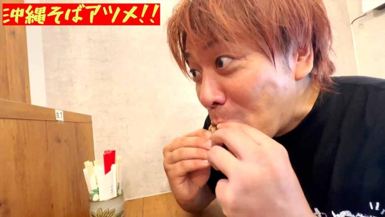 "濃厚？スッキリ？夏にピッタリなガッツリ系 “沖縄そば” 豚骨とガーリックのソーキ そば「我部祖河そば」（那覇市）"