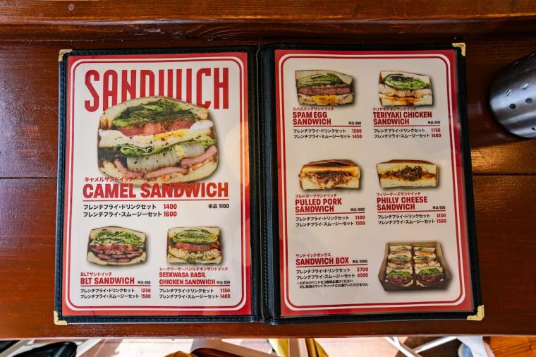 朝7時OPENのモーニング！美ら海水族館や古宇利島へ行く道中におすすめ！「CAMEL SANDWICH & SMOOTHIE」（本部町）