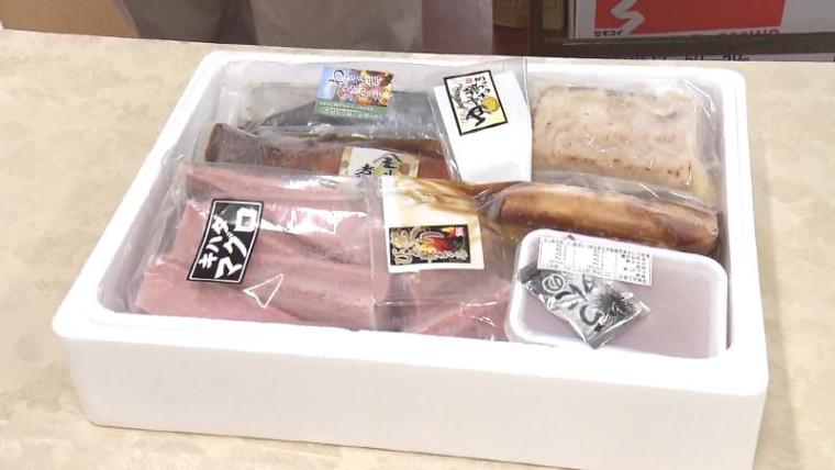 【静岡県焼津市・石原水産マリンステーション】行列ができる「いしはらの日」とは？ 豪華「お楽しみ箱」が大人気