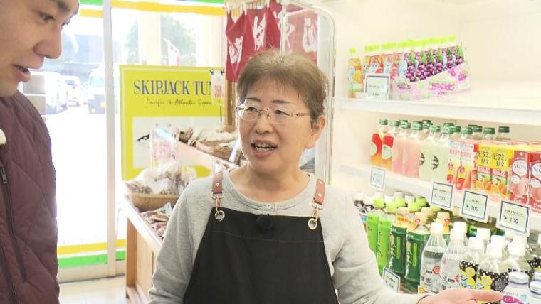 【静岡県焼津市・石原水産マリンステーション】行列ができる「いしはらの日」とは？ 豪華「お楽しみ箱」が大人気