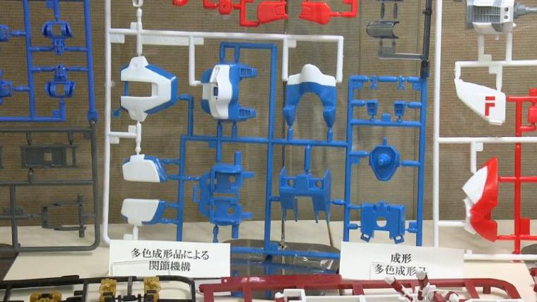 【静岡県静岡市・静岡ホビースクエア】世界に誇るプラモデルメーカー大集結 無料でどれだけ楽しめるか体験！