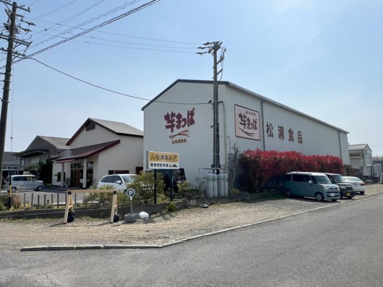 【静岡県吉田町・松浦食品】工場直売店で大量買い続出! ポテチがお得で種類いっぱい「芋まつば」B 級品が人気