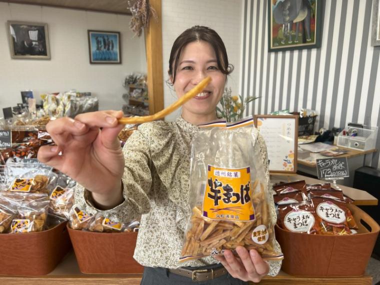 【静岡県吉田町・松浦食品】工場直売店で大量買い続出! ポテチがお得で種類いっぱい「芋まつば」B 級品が人気