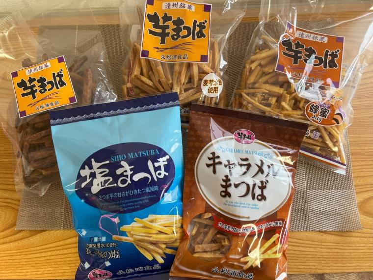 【静岡県吉田町・松浦食品】工場直売店で大量買い続出! ポテチがお得で種類いっぱい「芋まつば」B 級品が人気