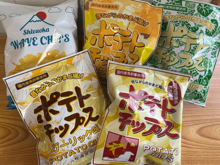 【静岡県吉田町・松浦食品】工場直売店で大量買い続出! ポテチがお得で種類いっぱい「芋まつば」B 級品が人気