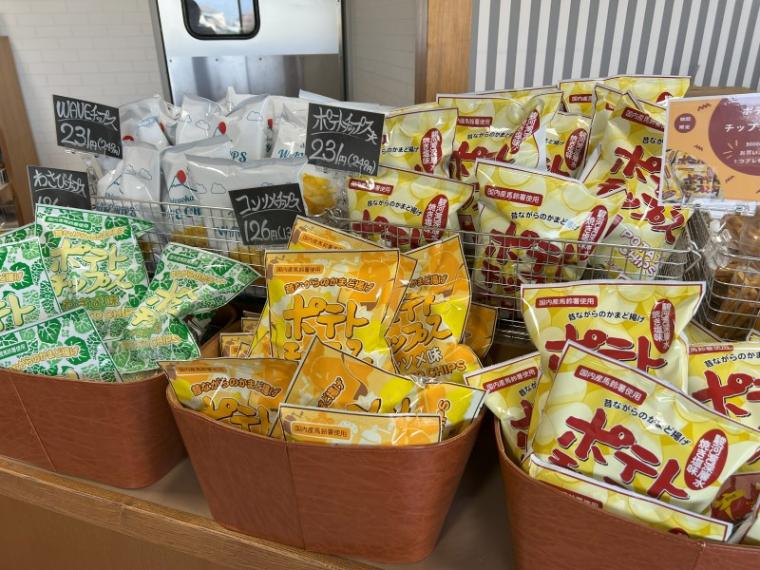 【静岡県吉田町・松浦食品】工場直売店で大量買い続出! ポテチがお得で種類いっぱい「芋まつば」B 級品が人気