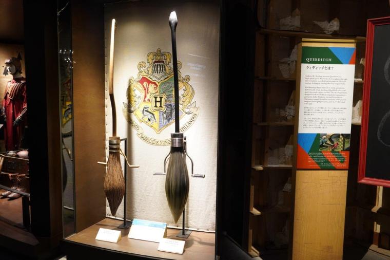 スタジオツアー東京「炎のゴブレット」