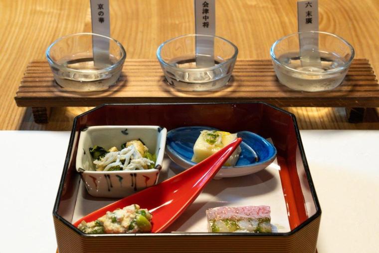 会津芦ノ牧温泉 大川荘