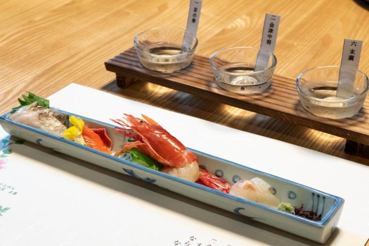 会津芦ノ牧温泉 大川荘