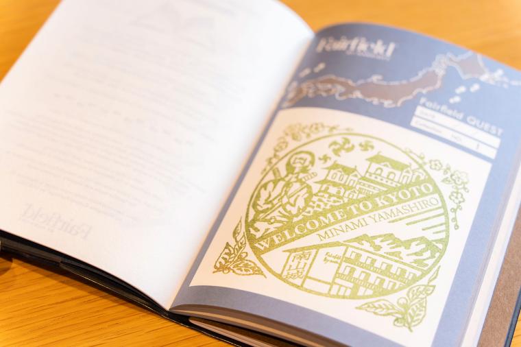 フェアフィールド･バイ･マリオット･京都みなみやましろ