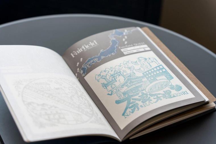 フェアフィールド･バイ･マリオット･京都みなみやましろ