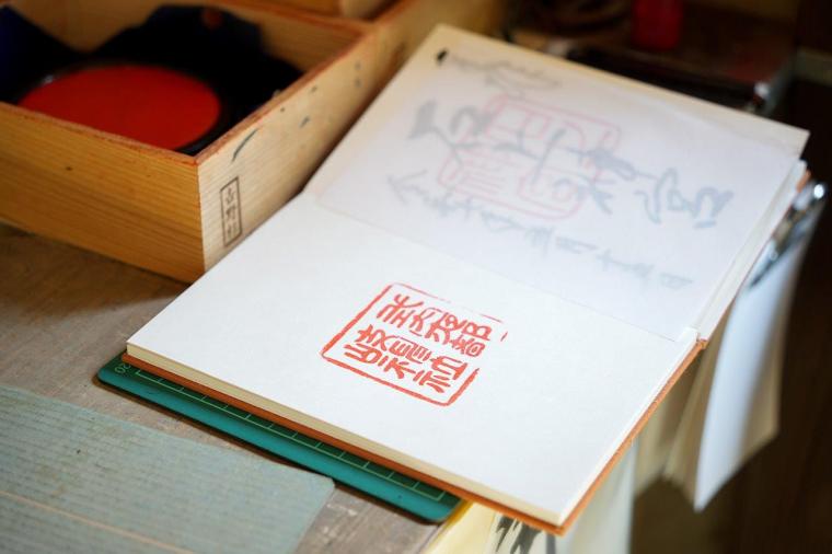 フェアフィールド･バイ･マリオット･京都みなみやましろ