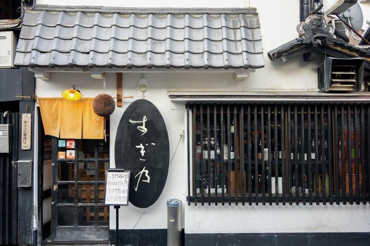 フェアフィールド･バイ･マリオット･京都みなみやましろ