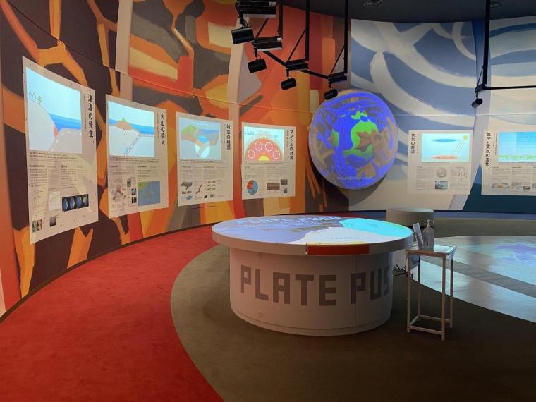 人と防災未来センター