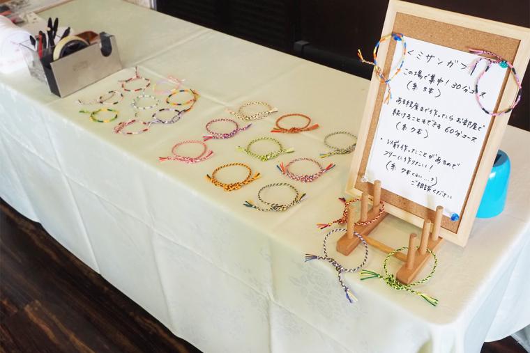 伊東温泉で新体験！超豪華ブッフェが話題の「伊東ホテルジュラク」でぜいたくステイ