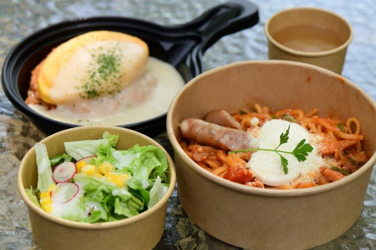 こもれび森のイバライド