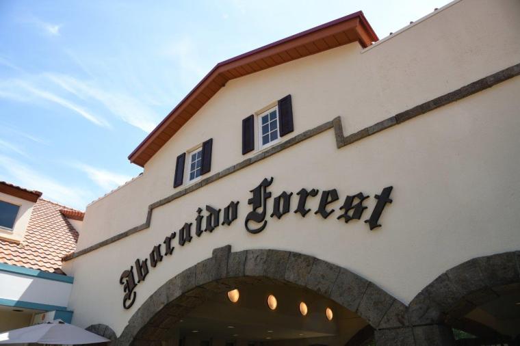 こもれび森のイバライド