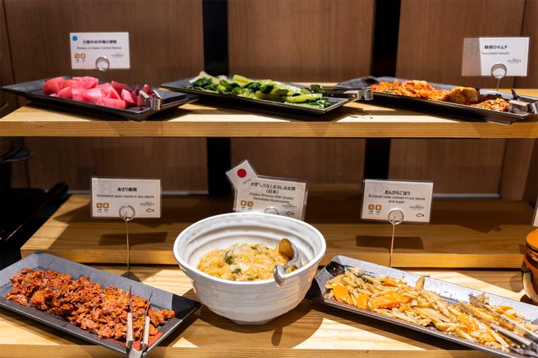 ホテルインターゲート大阪　梅田