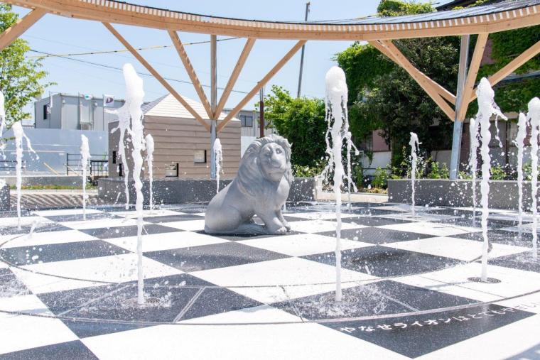 やなせライオン公園