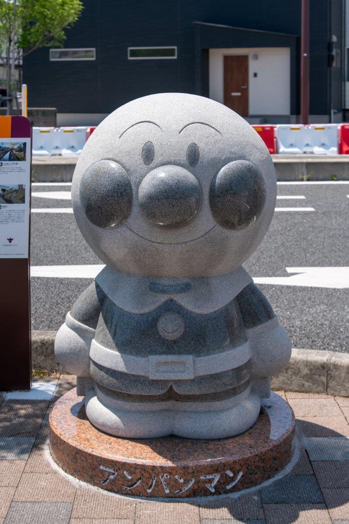 やなせたかしロード