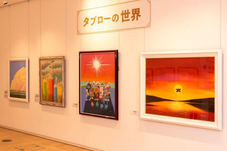 香美市立やなせたかし記念館 アンパンマンミュージアム・詩とメルヘン絵本館